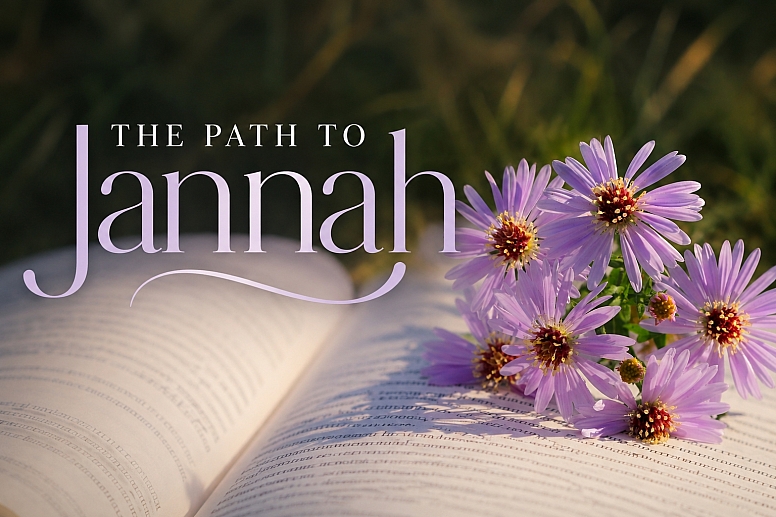 The Path To Jannah For Muslim Women The Path To Jannah For Muslim Women